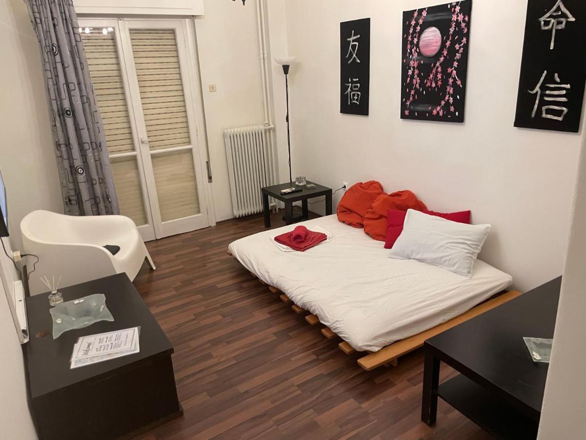 Apartment διαμερίσμα με 1 κρεβατοκάμαρα και ένα σαλόνι *