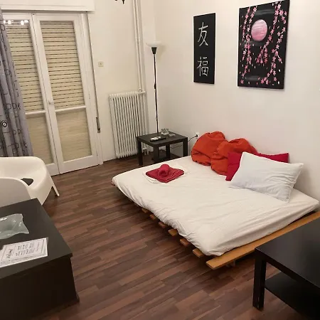 Διαμερίσμα Με 1 Κρεβατοκάμαρα Και Ένα Σαλόνι Apartment Athens Exterior photo